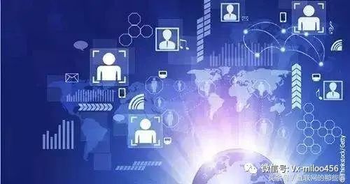 5G与区块链的融合 开启工业互联网数据服务新纪元