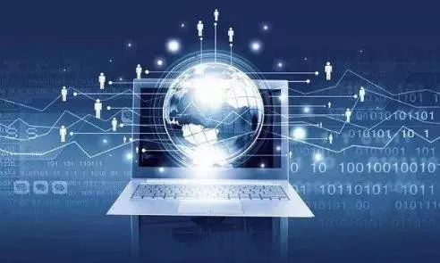 2020年贵州大数据发展蓝图 聚焦工业互联网数据服务，实施六大行动